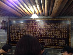 -张记牛肉面馆(天津路店)