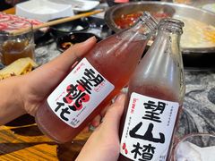 -渝味晓宇火锅(合川路店)