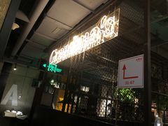 -外婆家(蓝色港湾店)