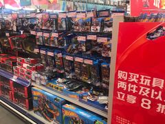 -麦德龙(闵行店)