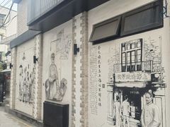 -上海蔡元培故居陈列馆