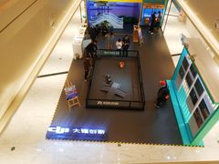 -杭州平安悦坊 PAFC LIVING