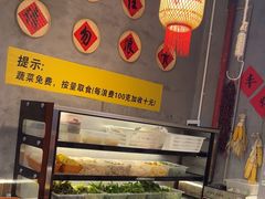 -黔多多贵州地摊火锅(木古地铁站店)