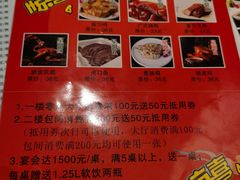 -古南都·老广东酒楼(龙江店)