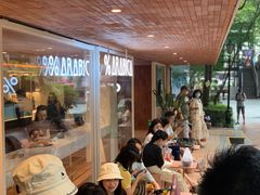 等位区-% Arabica阿拉比卡咖啡(武汉天地店)