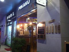 门面-MIKAKU(万达广场上海宝山店)