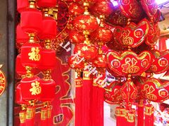 -利津路小商品批发市场