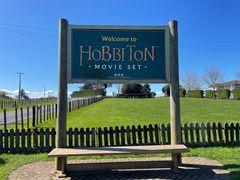 -霍比特人村