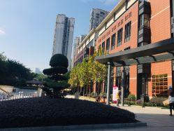 -重庆市妇幼保健院(冉家坝院区)