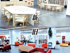 -海淀区图书馆·北馆