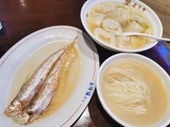 -老半斋(福州路店)