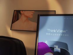 -紫御国际抗衰ZOE ANTI AGING