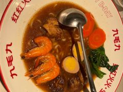 -九毛九西北菜(番禺万达店)