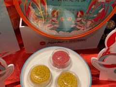 -必胜客(吾悦广场店)