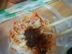 -八亩沟擀面皮(西安首店)