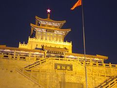 -解放阁