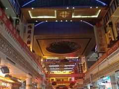 -南市食品街