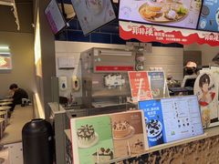 -DQ·蛋糕·冰淇淋(周浦万达店)
