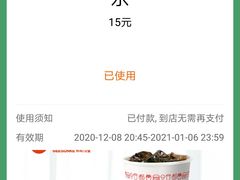 -吉胜克·汉堡炸鸡(南开三马路店)