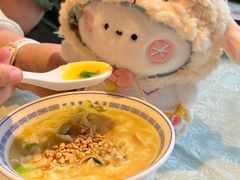 -老雒阳面馆·水席(高新区店)