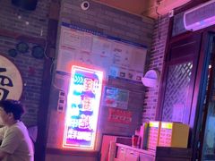 -舌战烧烤酒馆(三街两巷店)