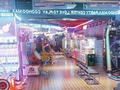 -真快活Coohoo Max(银泰创意城店)