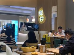 -谭仔米线(壹方城店)