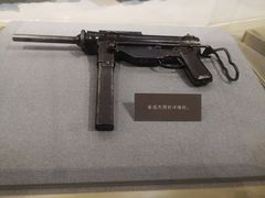 -辽沈战役纪念馆