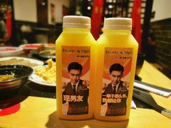 -董家湾重庆老火锅(嘉华店)