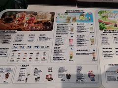 -DQ·蛋糕·冰淇淋(河东万达店)