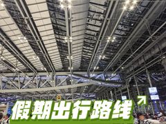 -曼谷素万那普国际机场