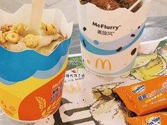 -麦当劳(华发商都店)