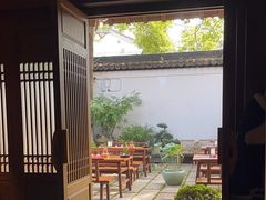 -鲤院·新中式美学·庭院餐厅(夫子庙店)
