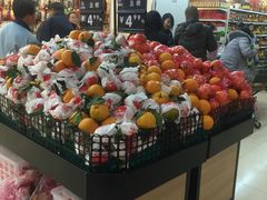 -永辉超市(新世界店)