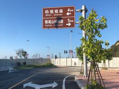 -湄洲岛