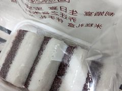 -南大门韩国米糕(公滨路店)