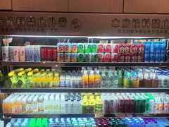 -空之介寿喜烧·和牛放题(恒隆广场店)