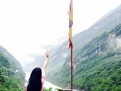 -乌江画廊(彭水苗族土家族自治县)