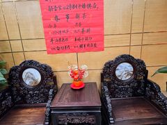 -瑞福园联谊餐室(茂名南路店)