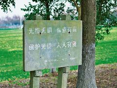 -锦溪古镇