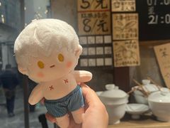 -東茅街茶馆