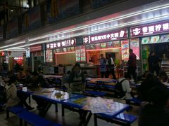-祥云美食城(南强步行街店)