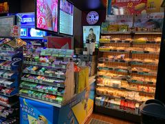 -喜市多(富力盈盛广场店)