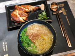 卤鸡腿面-馔豚·台北菜专门店(深圳湾万象城店)