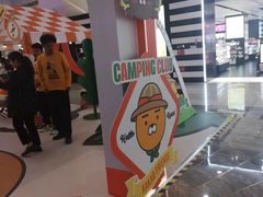 -凯德MALL(西直门店)