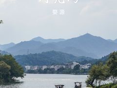 -婺源月亮湾