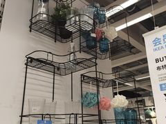 -IKEA宜家家居(南京商场)