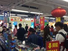 -天河沃尔玛