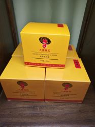 -大唐辣妈东方塑身