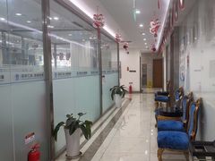 -圣贝口腔(海淀店)